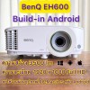 BenQ EH600